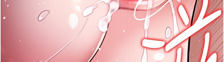 [韩国漫画] 借妻条约 剧情,熟女人妻#[196P]-79