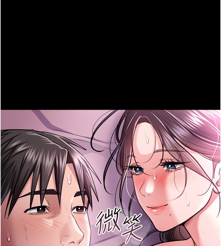 [韩国漫画] 借妻条约 剧情,熟女人妻#[162P]-10