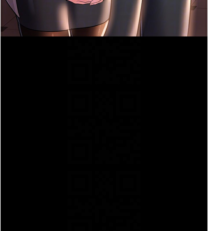 [韩国漫画] 借妻条约 剧情,熟女人妻#[162P]-115