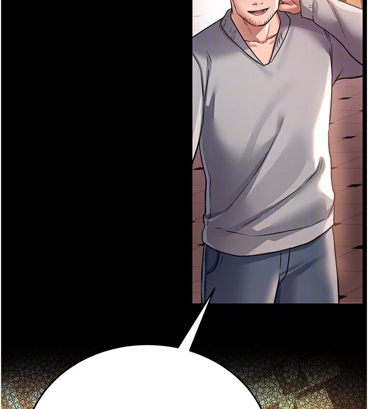 [韩国漫画] 借妻条约 剧情,熟女人妻#[162P]-118