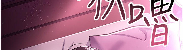 [韩国漫画] 借妻条约 剧情,熟女人妻#[162P]-12