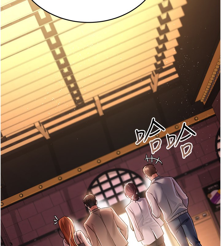 [韩国漫画] 借妻条约 剧情,熟女人妻#[162P]-120