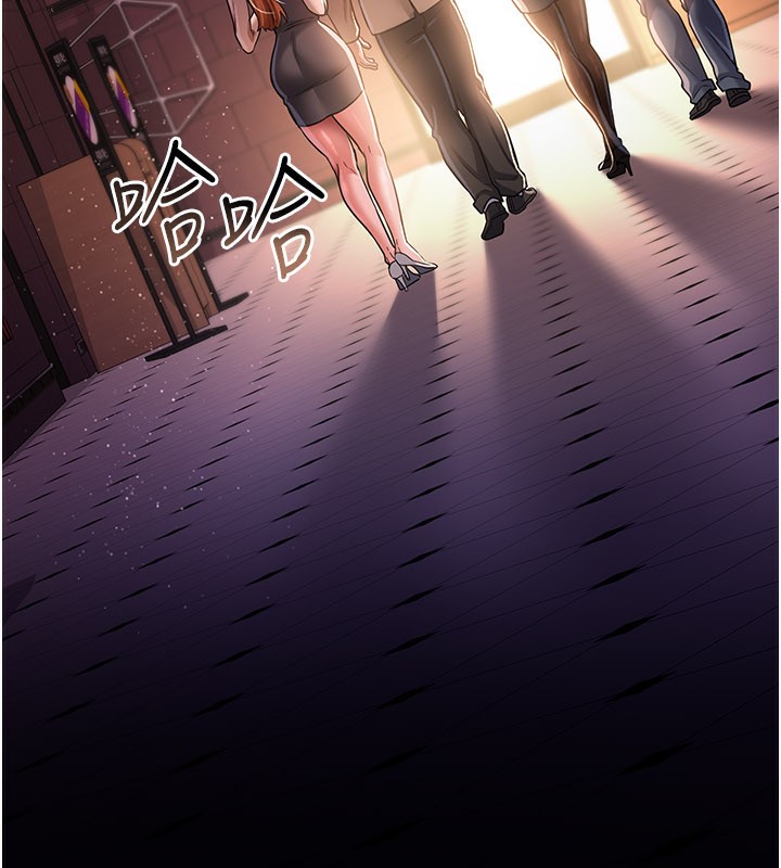 [韩国漫画] 借妻条约 剧情,熟女人妻#[162P]-121