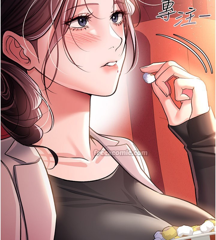 [韩国漫画] 借妻条约 剧情,熟女人妻#[162P]-133