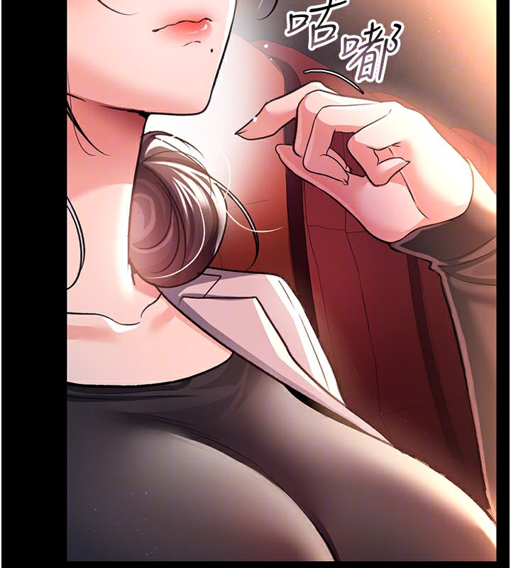 [韩国漫画] 借妻条约 剧情,熟女人妻#[162P]-139