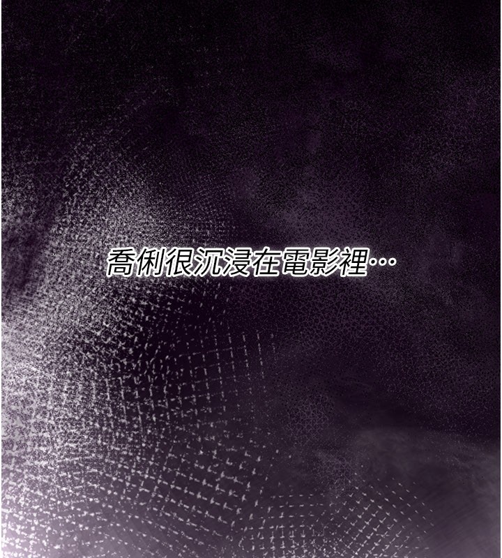 [韩国漫画] 借妻条约 剧情,熟女人妻#[162P]-147