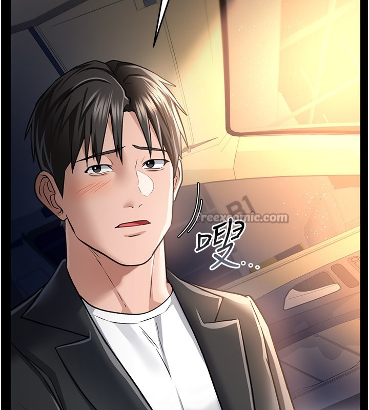 [韩国漫画] 借妻条约 剧情,熟女人妻#[162P]-25