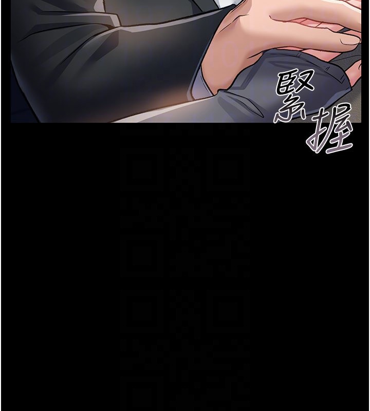 [韩国漫画] 借妻条约 剧情,熟女人妻#[162P]-27