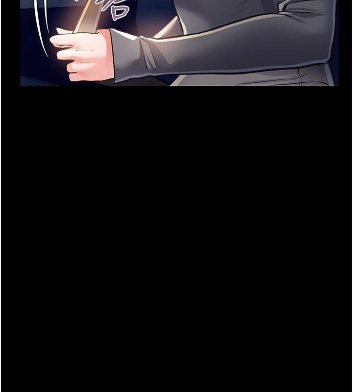 [韩国漫画] 借妻条约 剧情,熟女人妻#[162P]-33