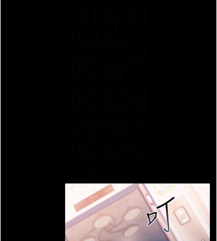 [韩国漫画] 借妻条约 剧情,熟女人妻#[162P]-42