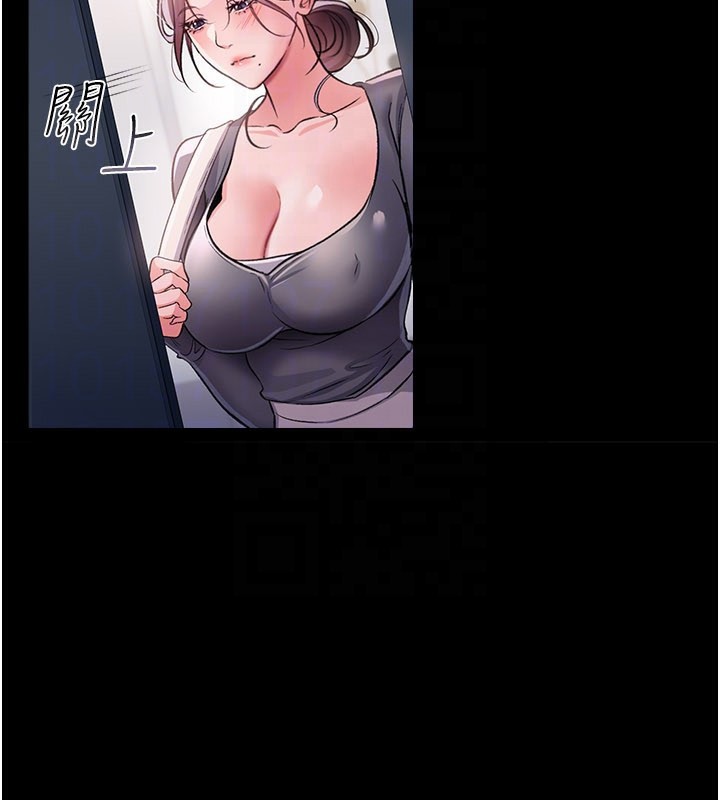 [韩国漫画] 借妻条约 剧情,熟女人妻#[162P]-44