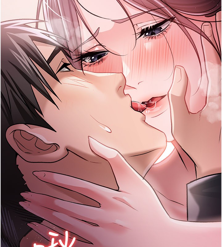 [韩国漫画] 借妻条约 剧情,熟女人妻#[162P]-54