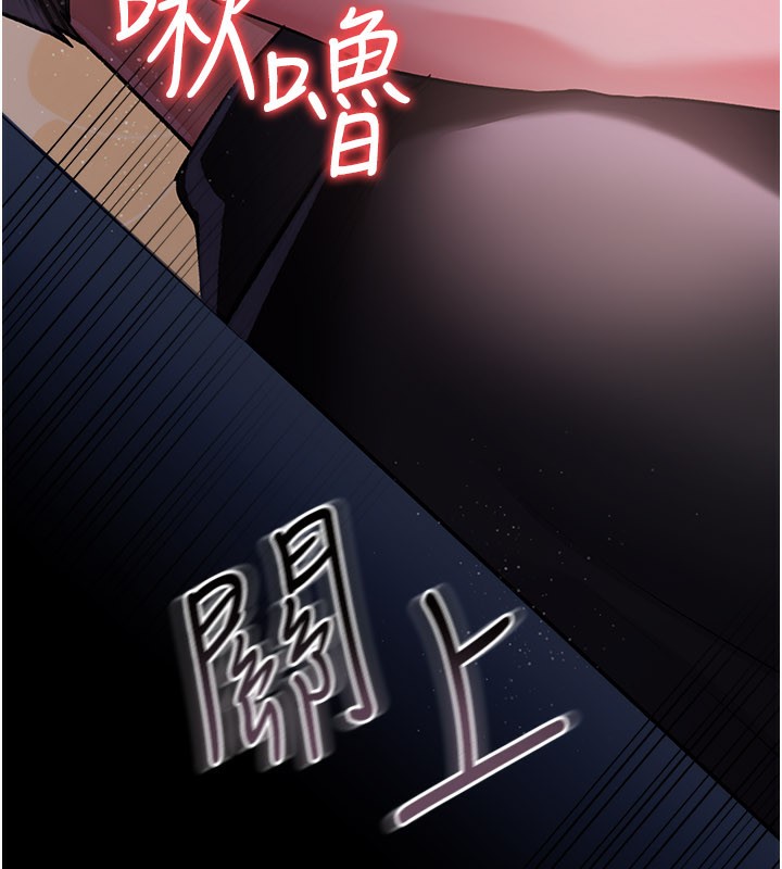 [韩国漫画] 借妻条约 剧情,熟女人妻#[162P]-55