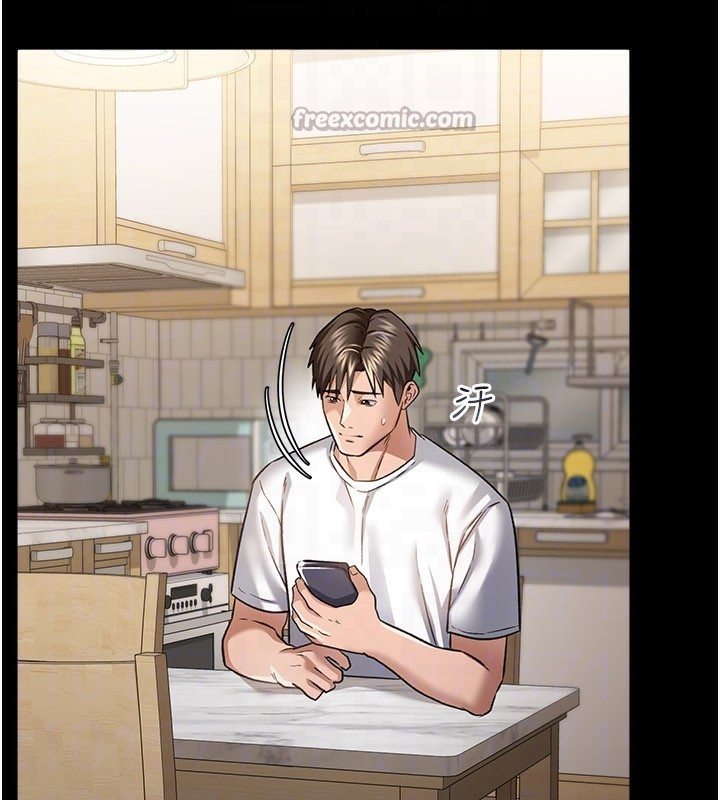 [韩国漫画] 借妻条约 剧情,熟女人妻#[162P]-64