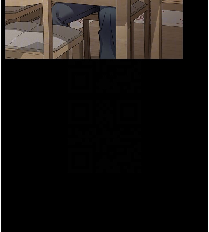 [韩国漫画] 借妻条约 剧情,熟女人妻#[162P]-65