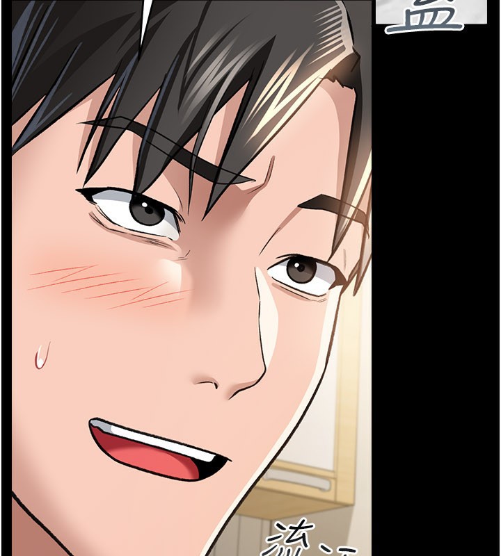 [韩国漫画] 借妻条约 剧情,熟女人妻#[162P]-77