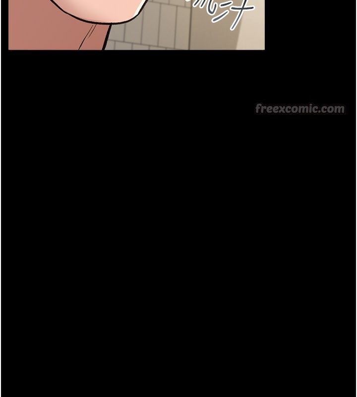 [韩国漫画] 借妻条约 剧情,熟女人妻#[162P]-78