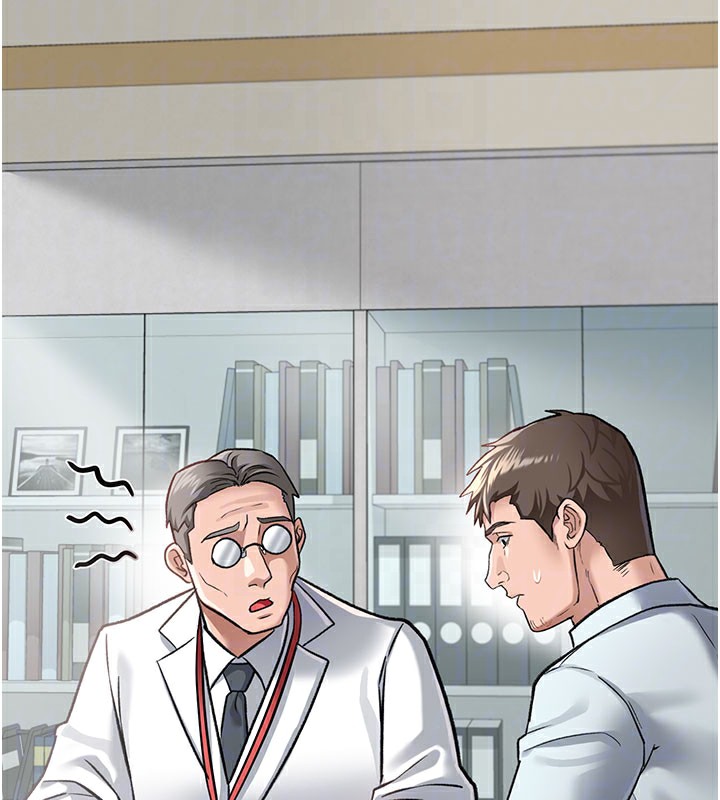 [韩国漫画] 借妻条约 剧情,熟女人妻#[227P]-119