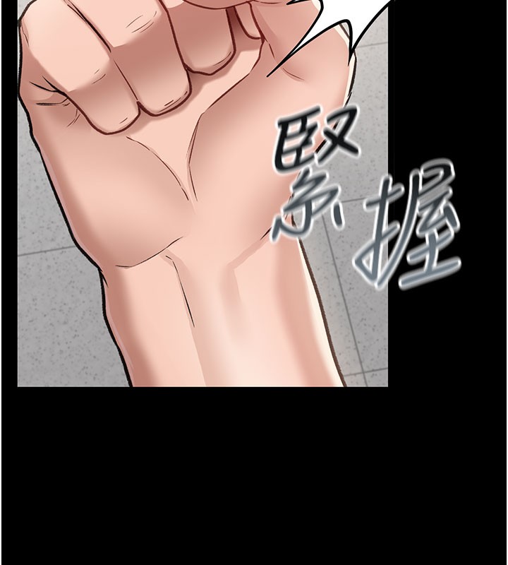 [韩国漫画] 借妻条约 剧情,熟女人妻#[227P]-169