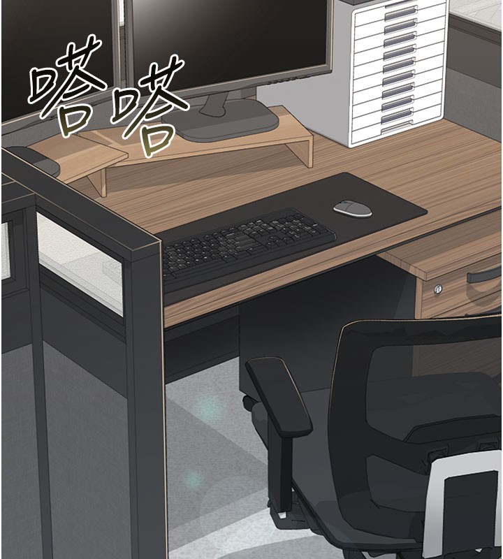 [韩国漫画] 借妻条约 剧情,熟女人妻#[227P]-173