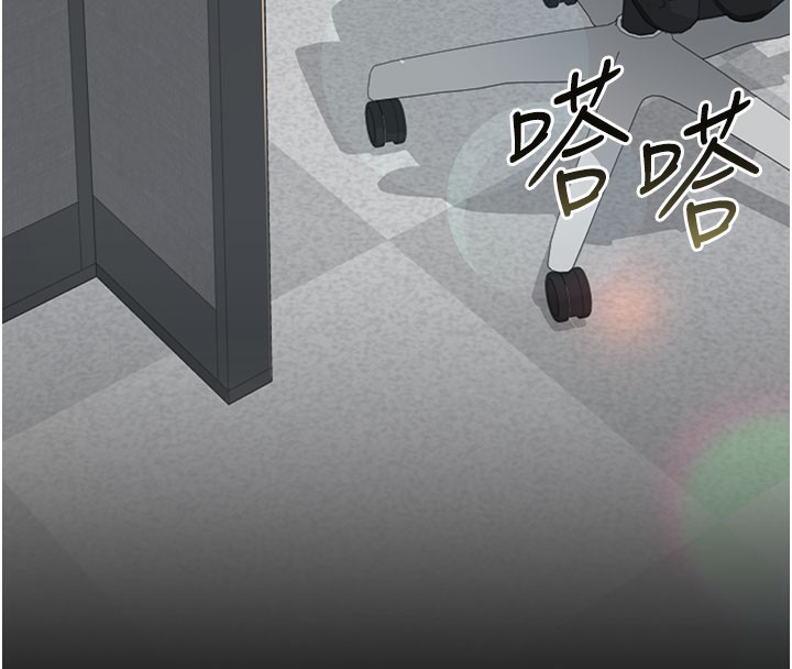 [韩国漫画] 借妻条约 剧情,熟女人妻#[227P]-174