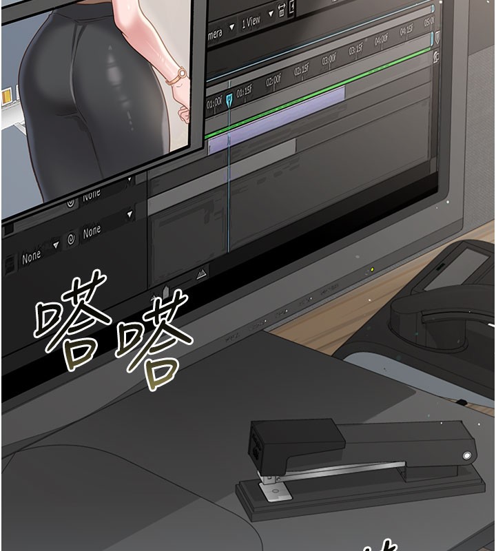 [韩国漫画] 借妻条约 剧情,熟女人妻#[227P]-177