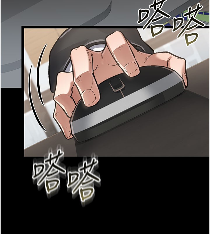 [韩国漫画] 借妻条约 剧情,熟女人妻#[227P]-178