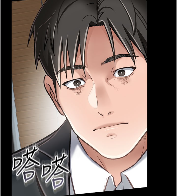 [韩国漫画] 借妻条约 剧情,熟女人妻#[227P]-180