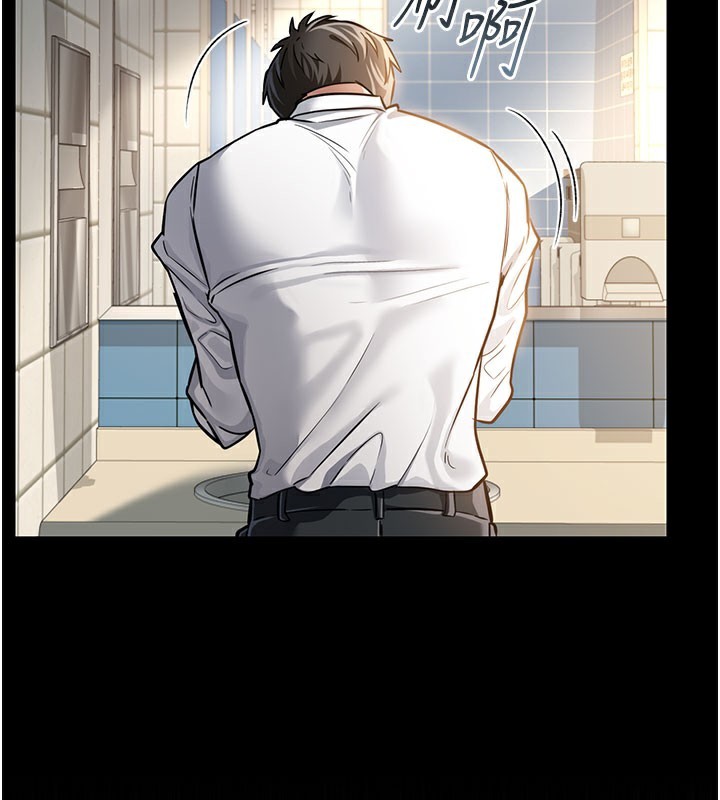 [韩国漫画] 借妻条约 剧情,熟女人妻#[227P]-214