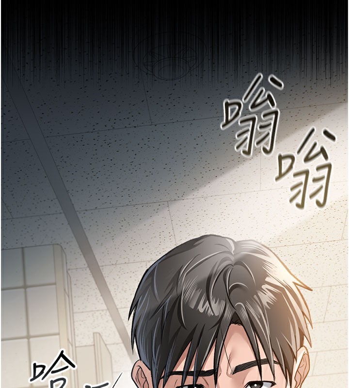 [韩国漫画] 借妻条约 剧情,熟女人妻#[227P]-215