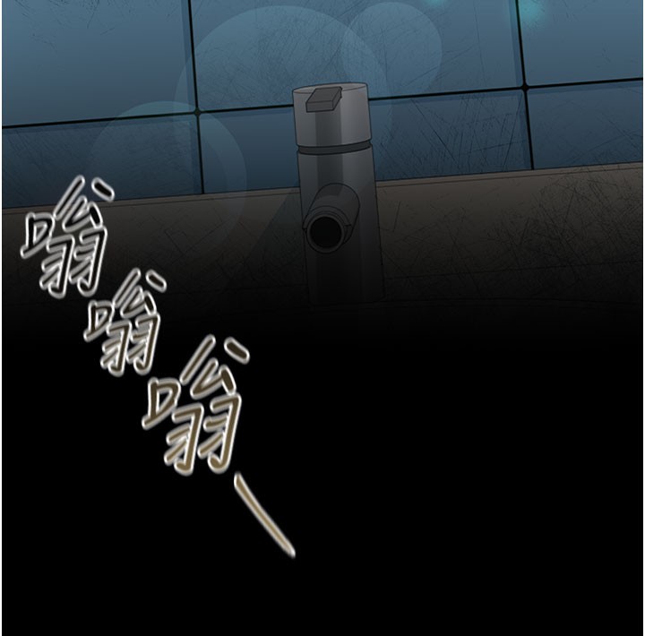 [韩国漫画] 借妻条约 剧情,熟女人妻#[227P]-217