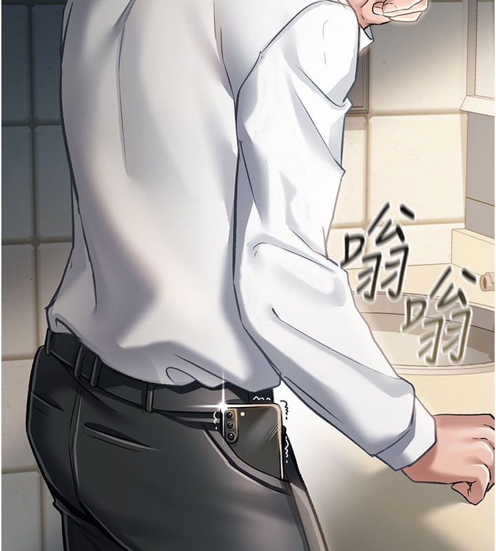 [韩国漫画] 借妻条约 剧情,熟女人妻#[227P]-219