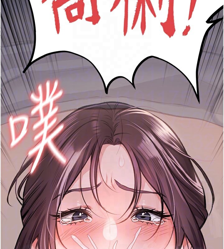 [韩国漫画] 借妻条约 剧情,熟女人妻#[227P]-59