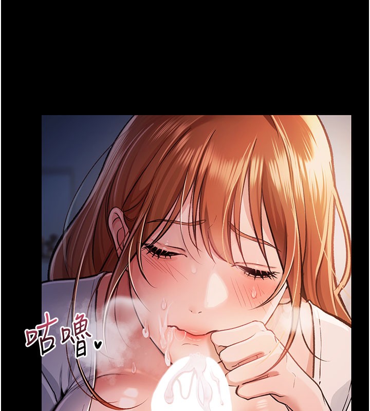 [韩国漫画] 借妻条约 剧情,熟女人妻#[227P]-67