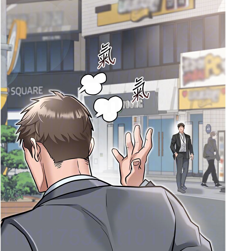 [韩国漫画] 借妻条约 剧情,熟女人妻#[227P]-89