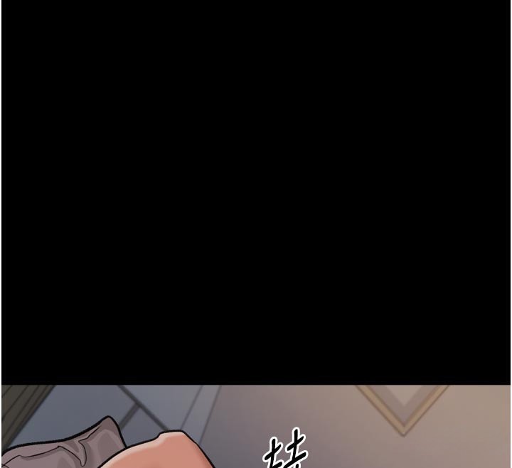 [韩国漫画] 借妻条约 剧情,熟女人妻#[218P]-114