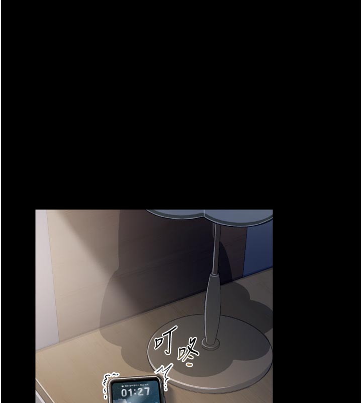 [韩国漫画] 借妻条约 剧情,熟女人妻#[218P]-118