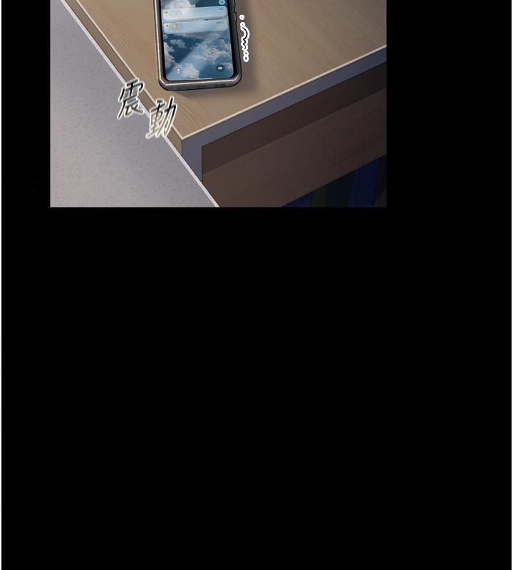 [韩国漫画] 借妻条约 剧情,熟女人妻#[218P]-119