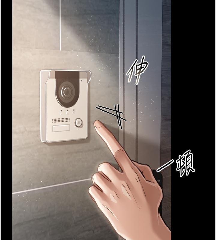 [韩国漫画] 借妻条约 剧情,熟女人妻#[218P]-126