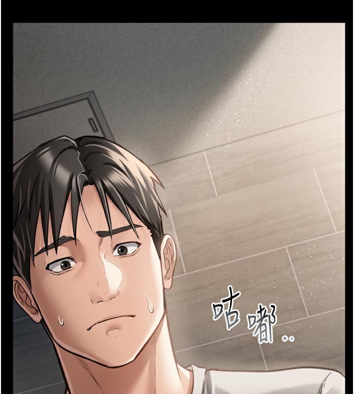 [韩国漫画] 借妻条约 剧情,熟女人妻#[218P]-127