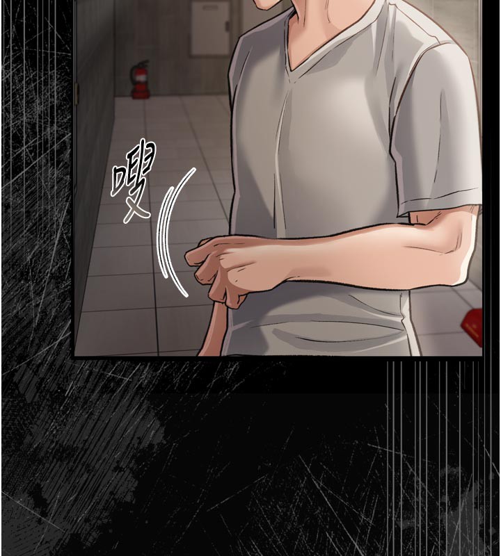 [韩国漫画] 借妻条约 剧情,熟女人妻#[218P]-130