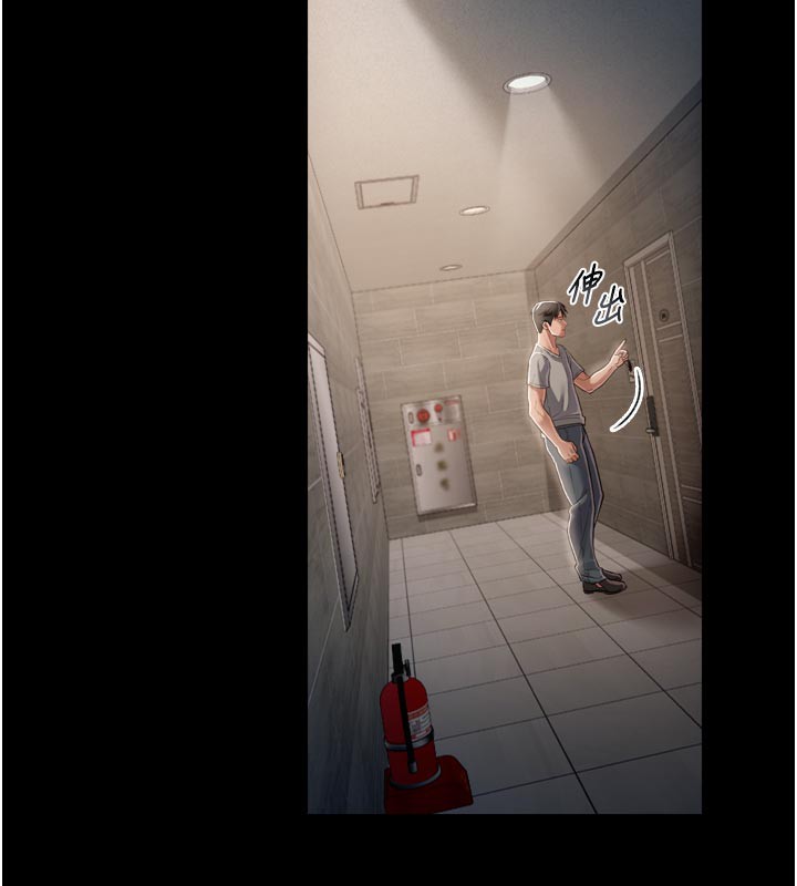 [韩国漫画] 借妻条约 剧情,熟女人妻#[218P]-135