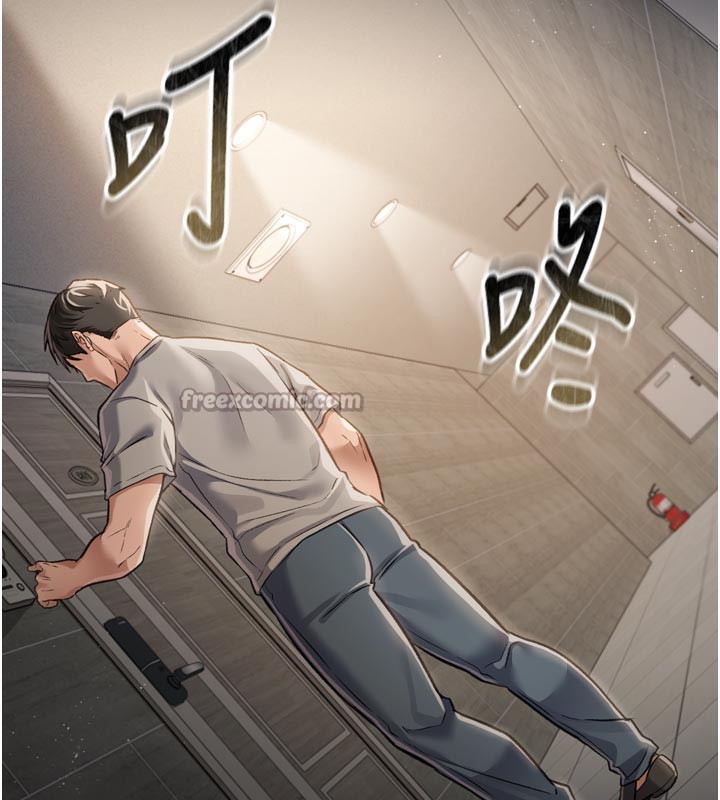 [韩国漫画] 借妻条约 剧情,熟女人妻#[218P]-137