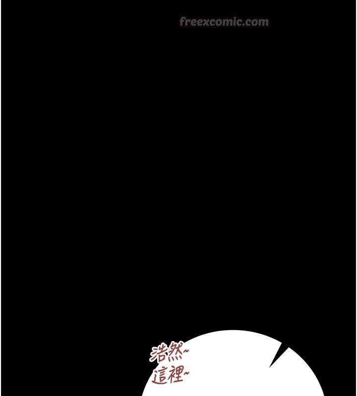 [韩国漫画] 借妻条约 剧情,熟女人妻#[218P]-14