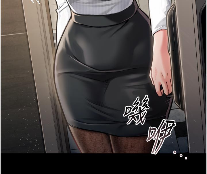 [韩国漫画] 借妻条约 剧情,熟女人妻#[218P]-142