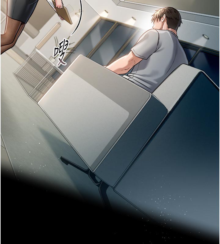 [韩国漫画] 借妻条约 剧情,熟女人妻#[218P]-152