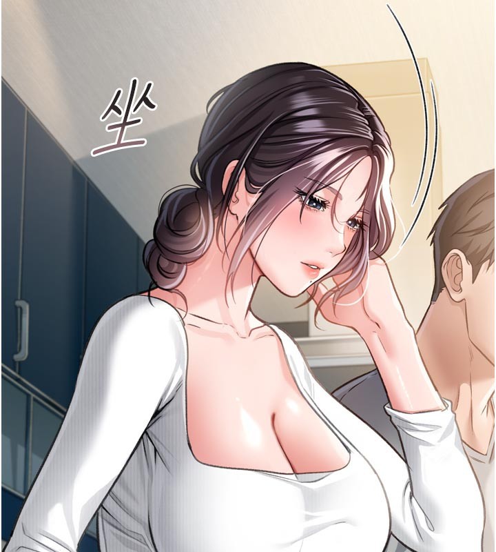 [韩国漫画] 借妻条约 剧情,熟女人妻#[218P]-159