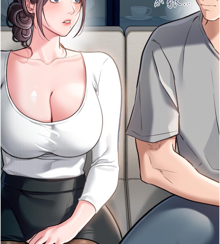 [韩国漫画] 借妻条约 剧情,熟女人妻#[218P]-163