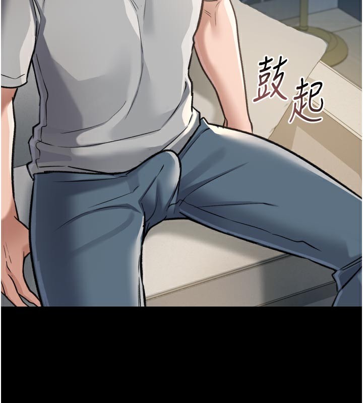 [韩国漫画] 借妻条约 剧情,熟女人妻#[218P]-194