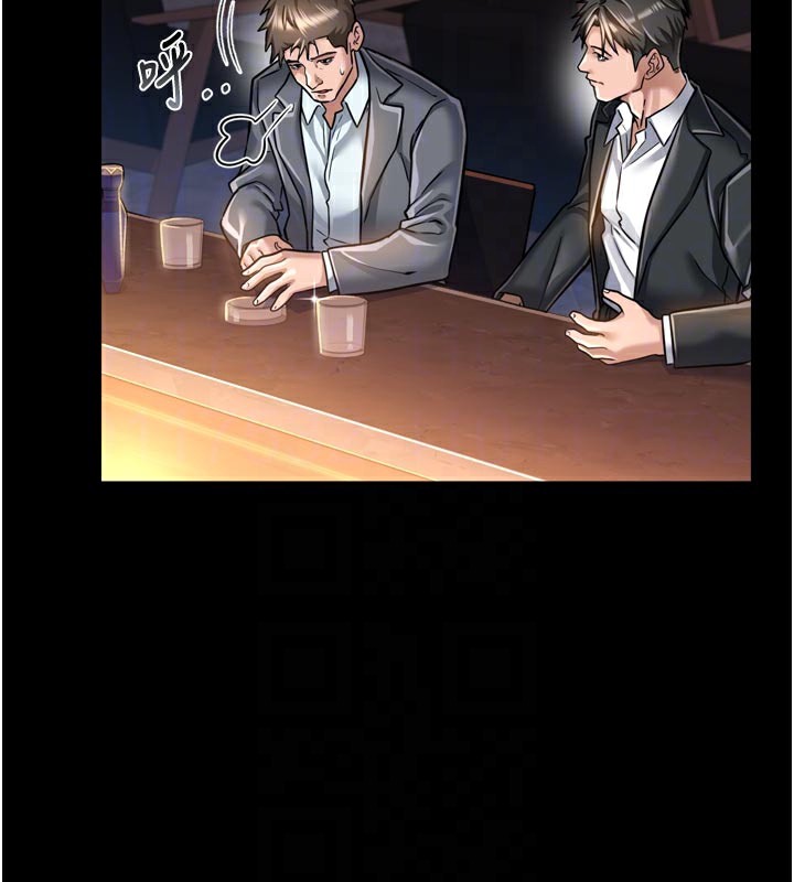 [韩国漫画] 借妻条约 剧情,熟女人妻#[218P]-20